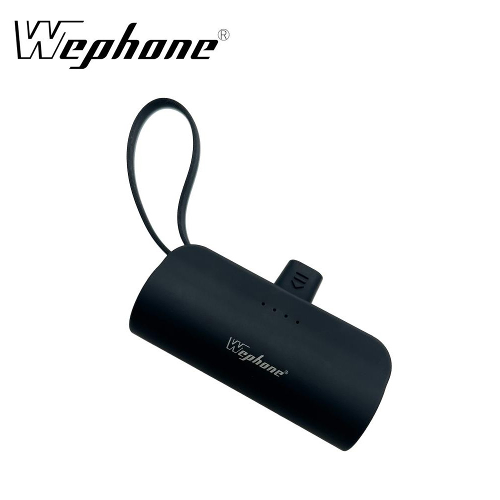 【WEPHONE】iCute 5000mAh 直插式行動電源-黑