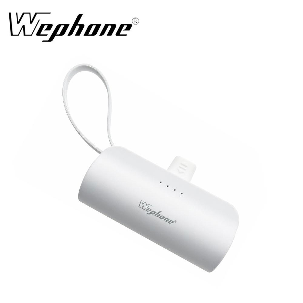 【WEPHONE】iCute 5000mAh 直插式行動電源-白