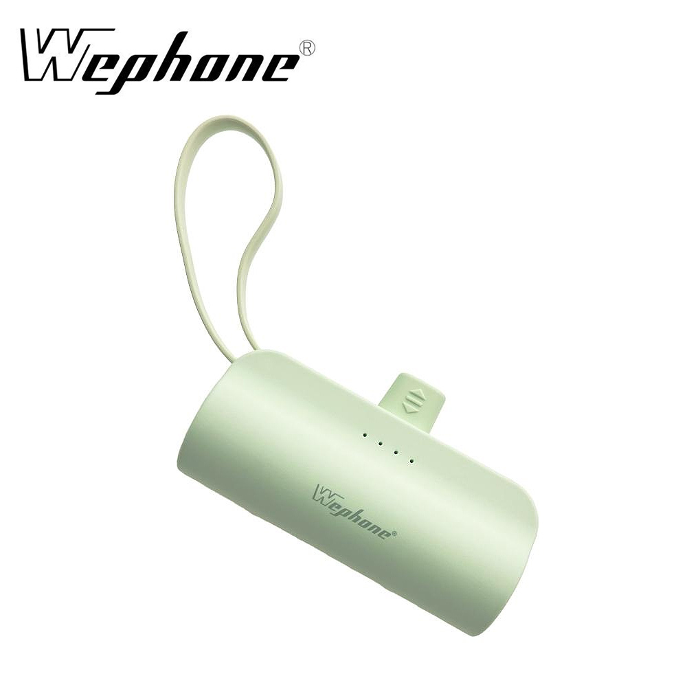 【WEPHONE】iCute 5000mAh 直插式行動電源-綠