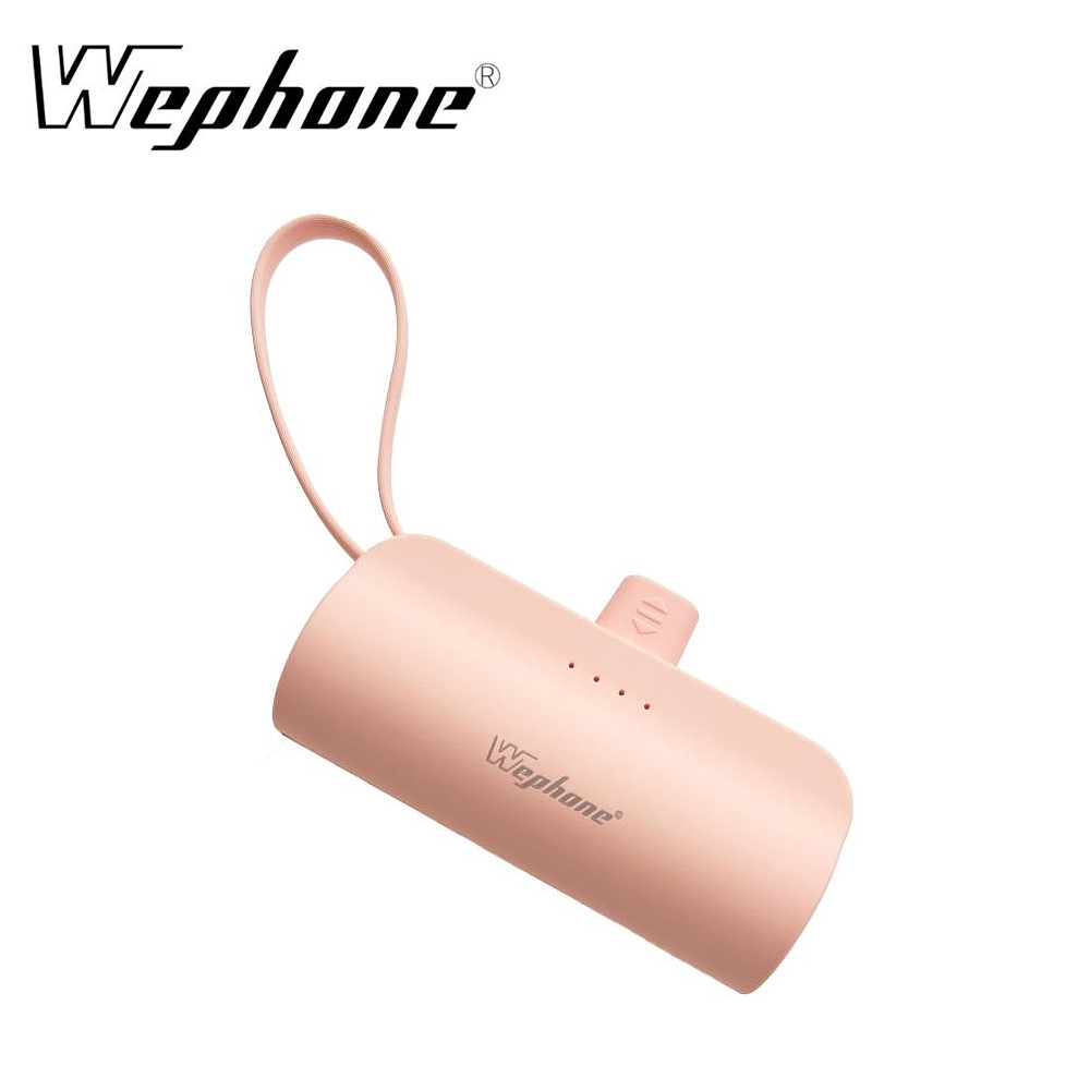 【WEPHONE】iCute 5000mAh 直插式行動電源-粉