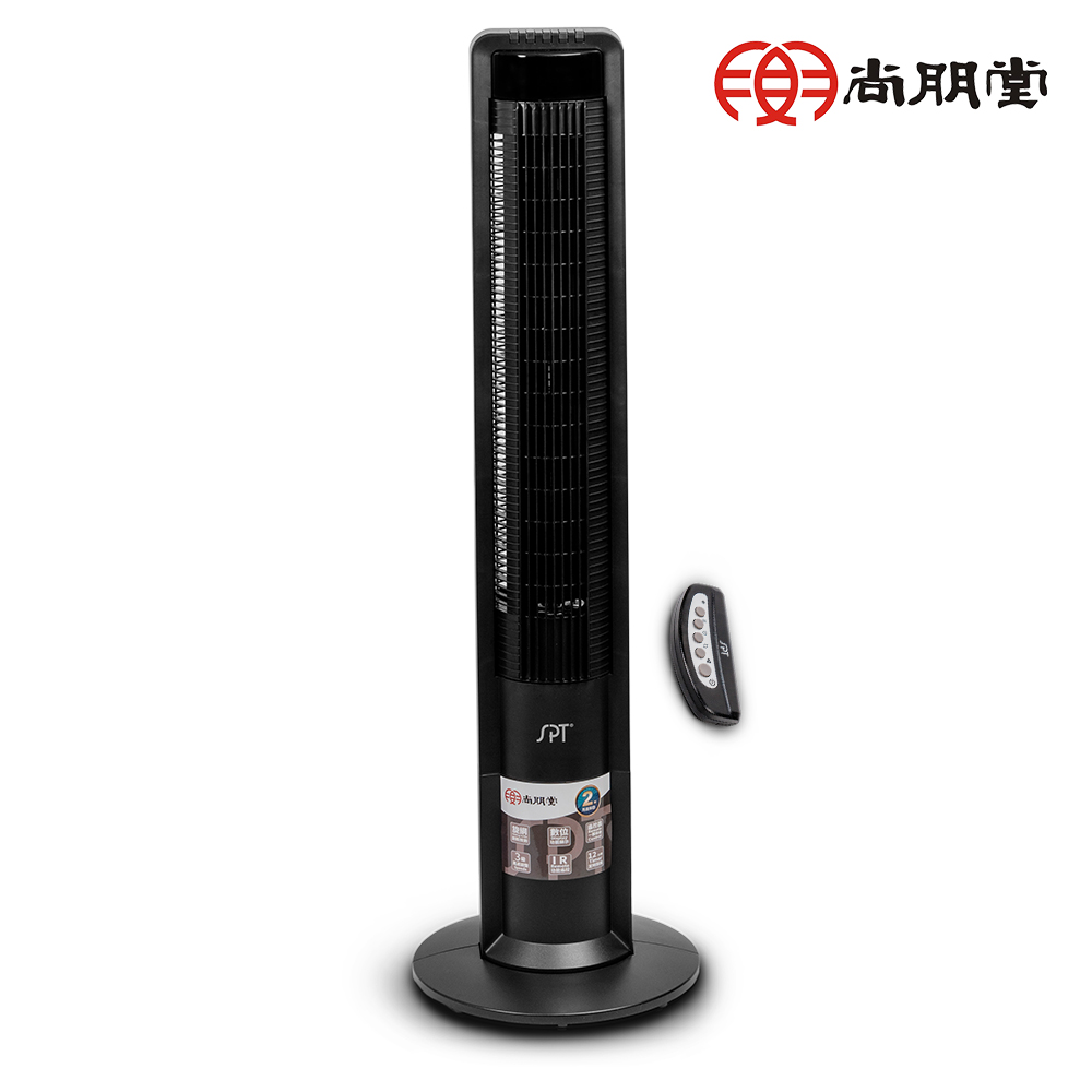 【尚朋堂】直立式旋網扇SF-101TM