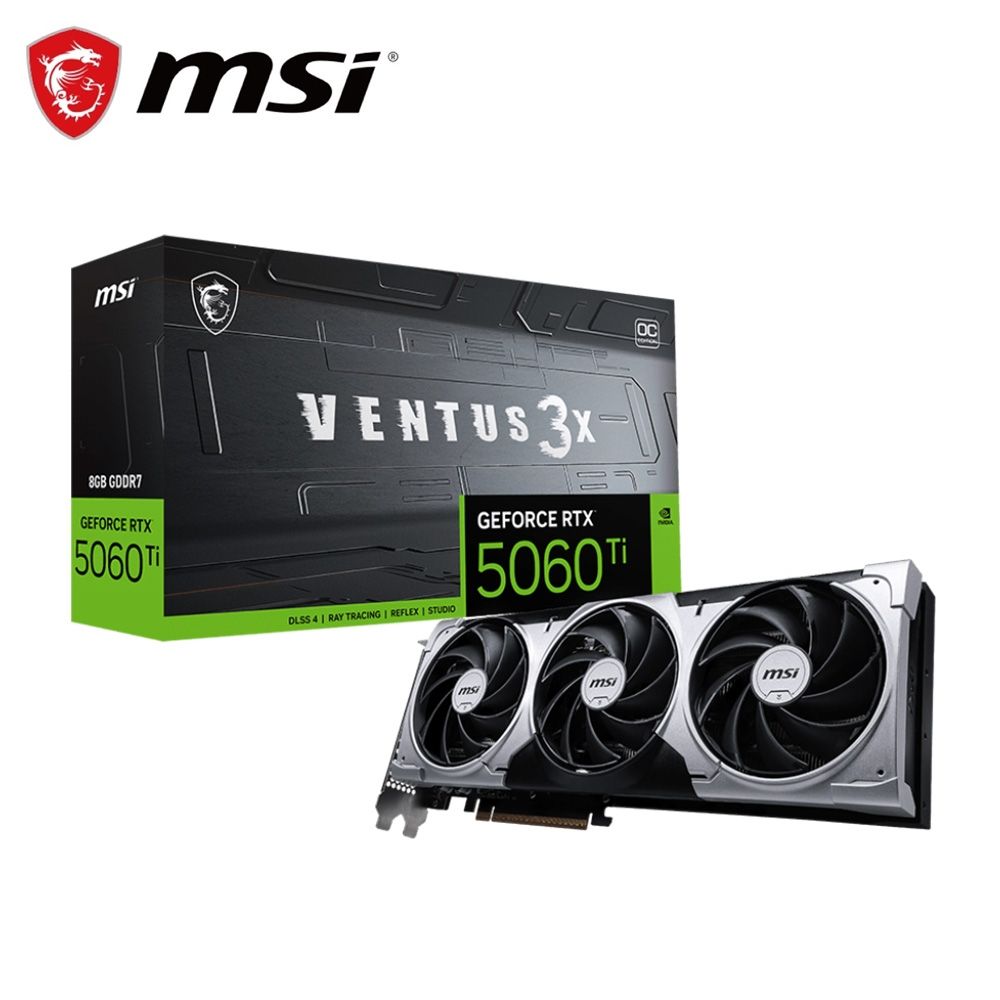 【MSI 微星】RTX 5060Ti 8G VENTUS 3X OC 顯示卡