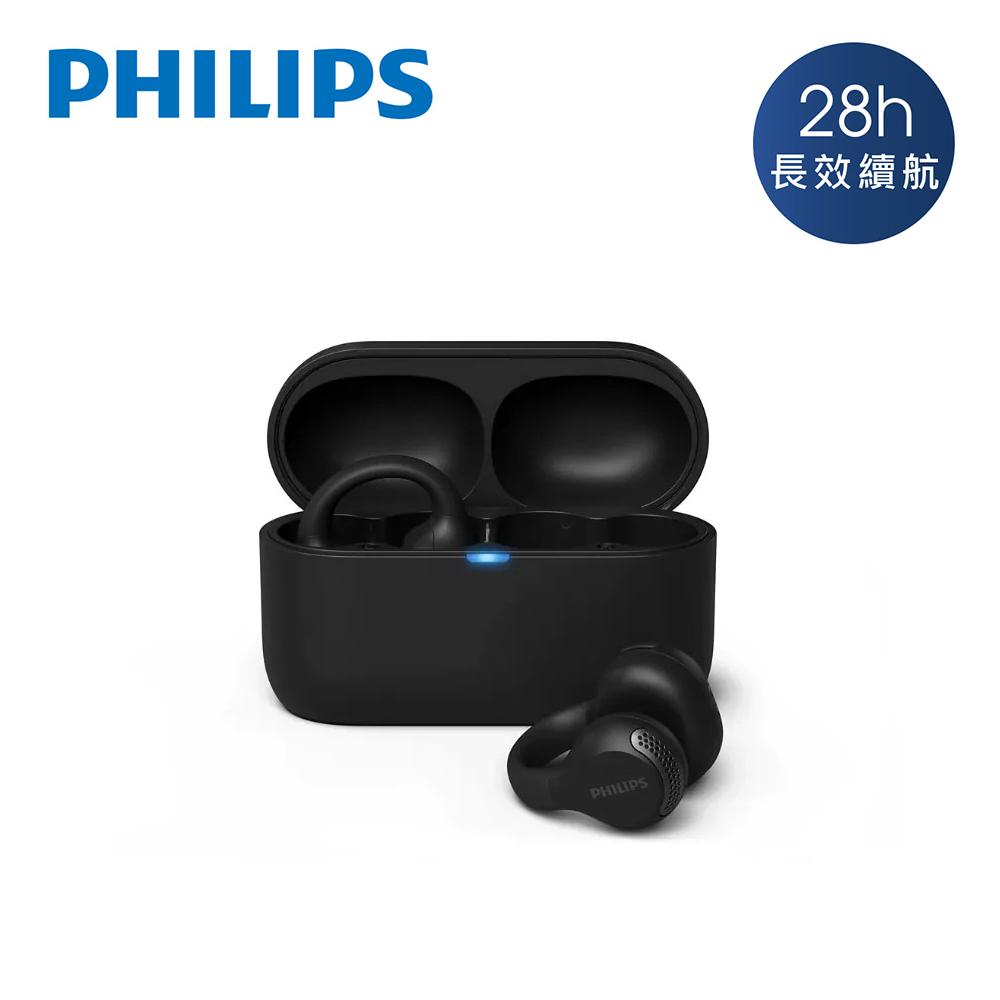 【Philips 飛利浦】TAQ2000 耳夾藍牙耳機 黑色