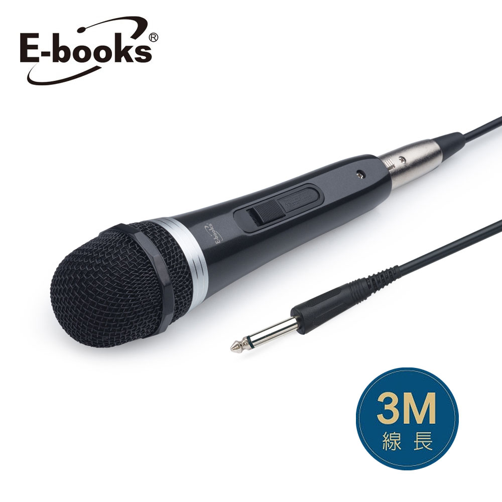 E-books,MIC2,麥克風,動圈式,有線,E-EPB272,