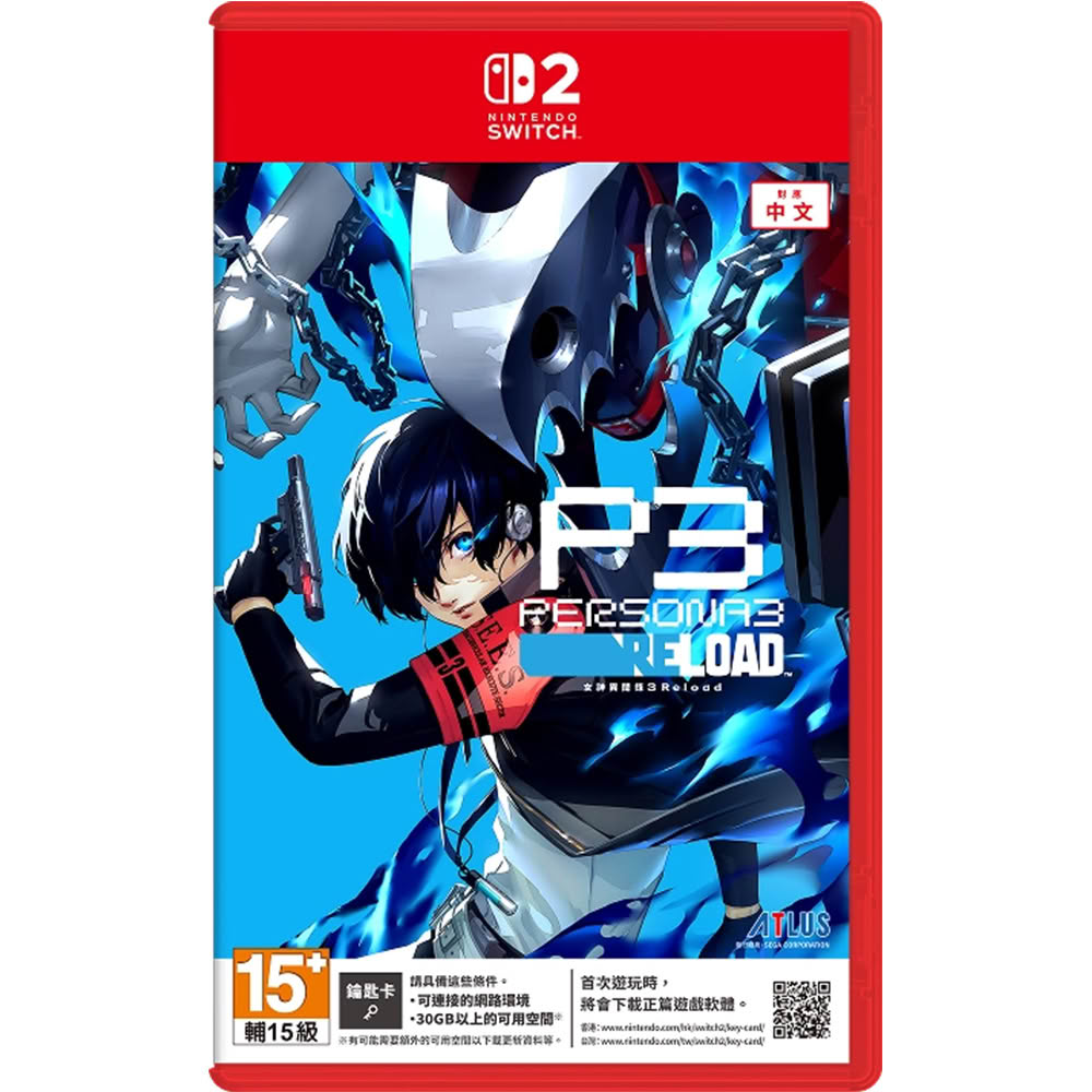 【NS2 遊戲】女神異聞錄3 Reload 鑰匙卡《中文版》