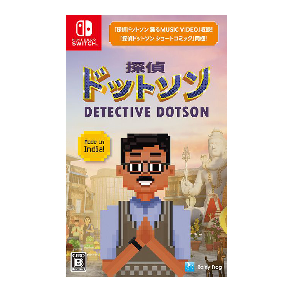 【NS 遊戲】Detective Dotson 偵探達森《中文版》