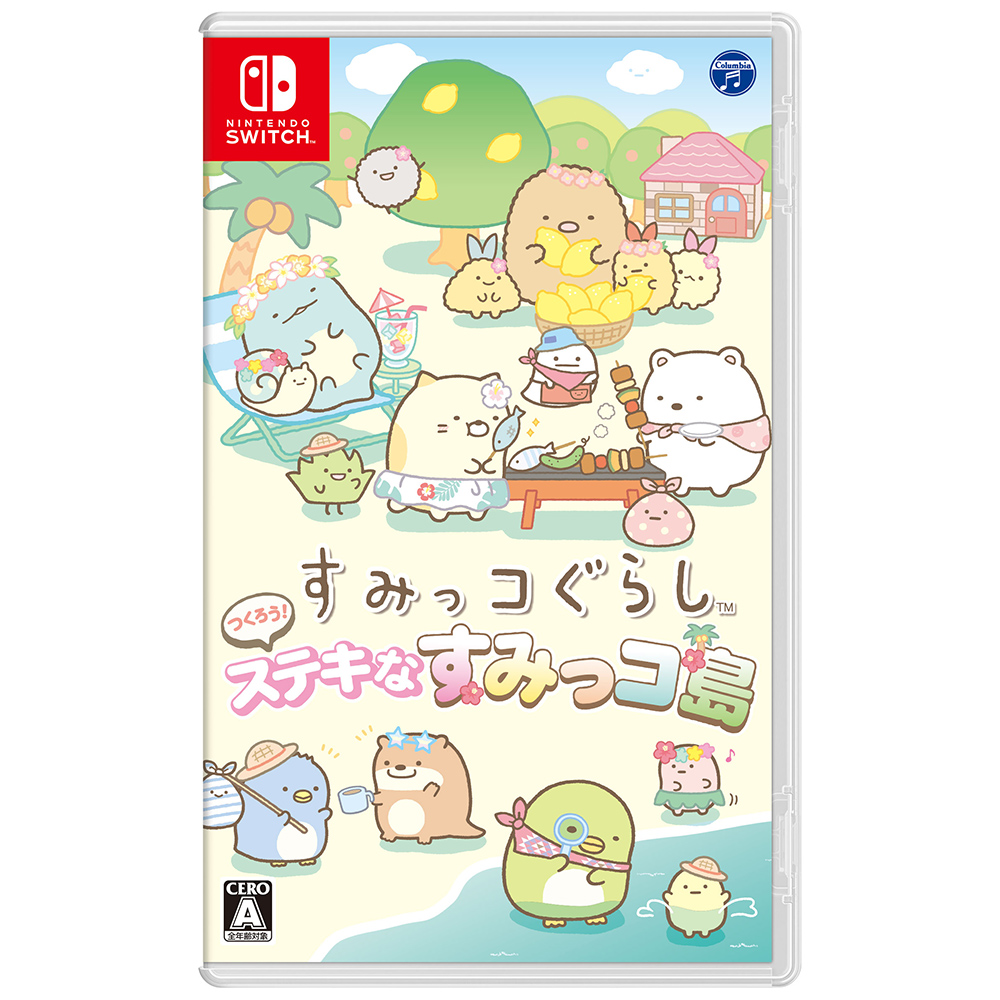 【NS 遊戲】角落小夥伴 打造吧！夢幻的角落小夥伴小島《亞中版》
