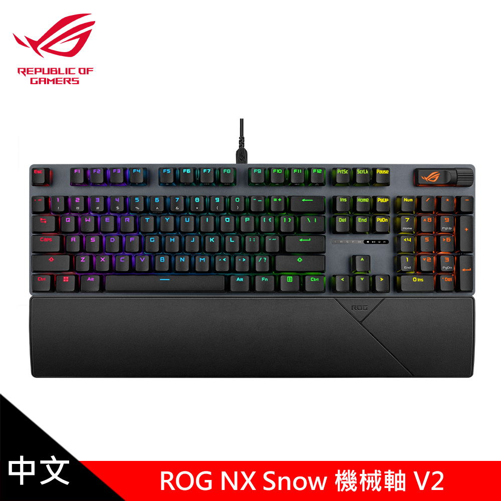 【ASUS 華碩】ROG Strix Scope II X 電競鍵盤 雪軸/中文