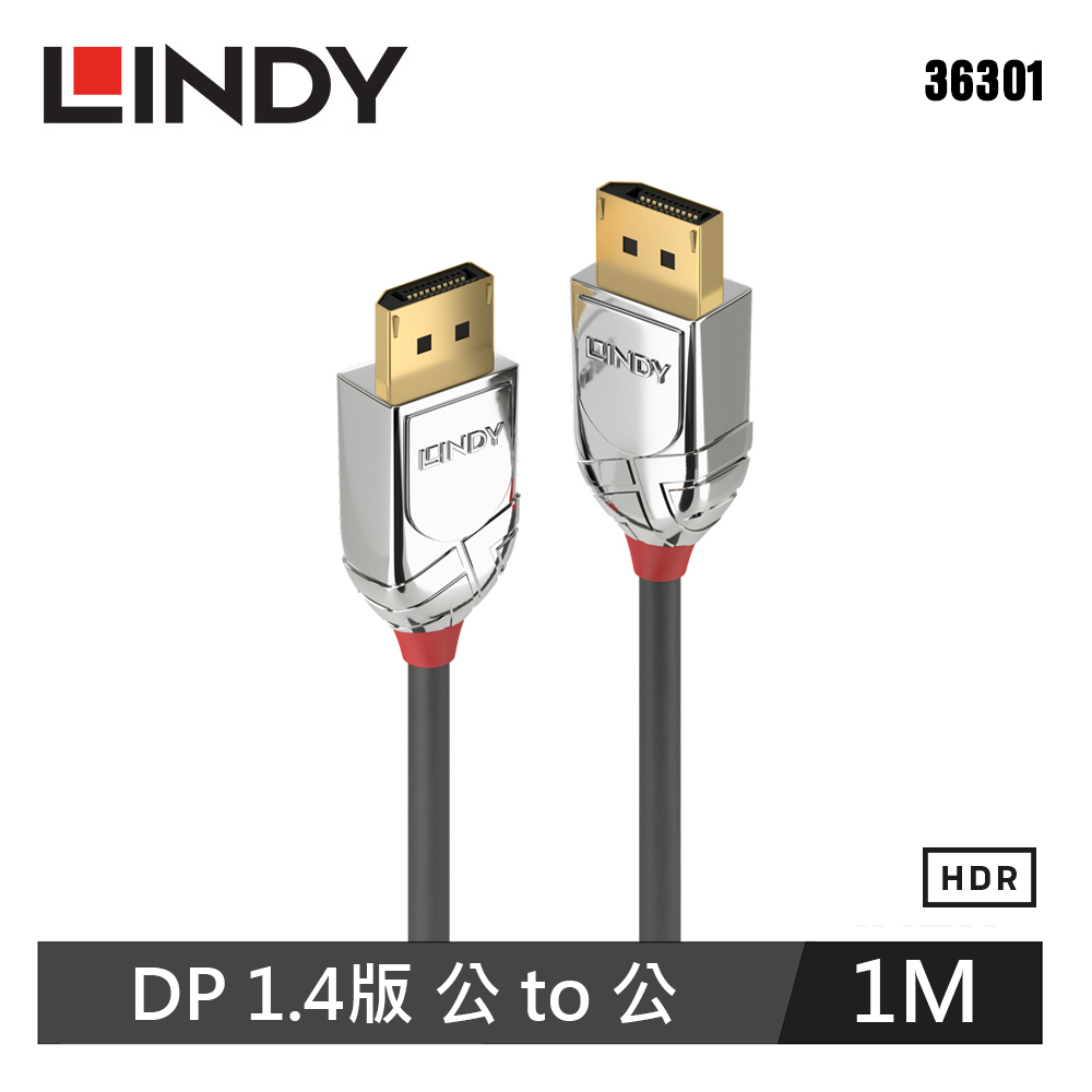LINDY 林帝 CROMO 鉻系列 DisplayPort 1.4版 公 to 公 傳輸線 1M