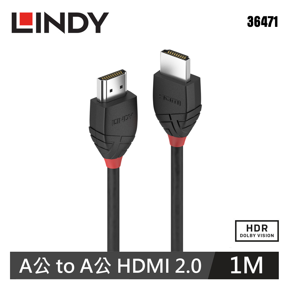 【LINDY 林帝】BLACK LINE HDMI 2.0 Type-A  公-公 傳輸線 1m【36471】