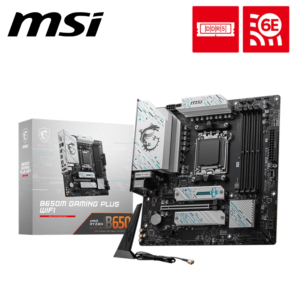 【MSI 微星】B650M GAMING PLUS WIFI 主機板
