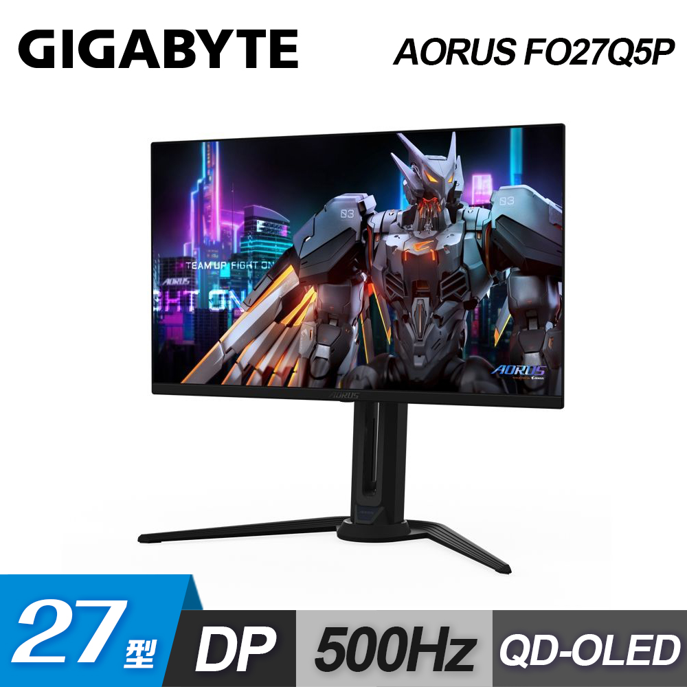 【GIGABYTE 技嘉】AORUS FO27Q5P QD-OLED 500Hz 27型 電競螢幕