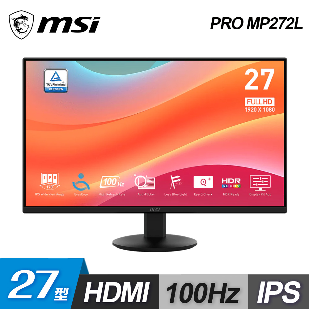 【MSI 微星】PRO MP272L 27型 IPS 100Hz 輕薄護眼螢幕