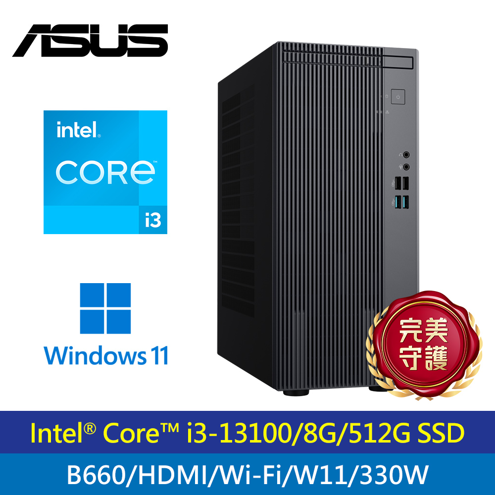 【ASUS 華碩】H-S503MER-313100002W 桌上型電腦