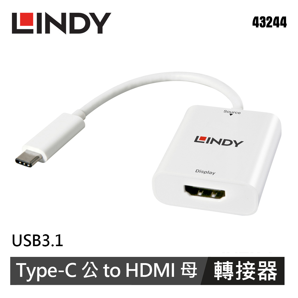 LINDY 林帝 主動式 USB TYPE-C TO HDMI 轉接器  43244