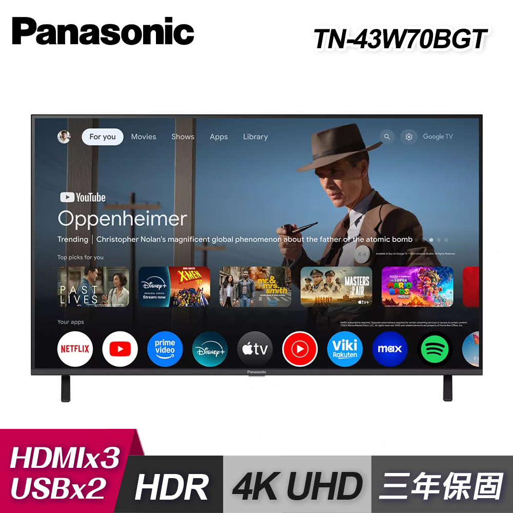 【國際牌】43吋 4K 聯網 HDR液晶電視 TN-43W70BGT｜單純配送
