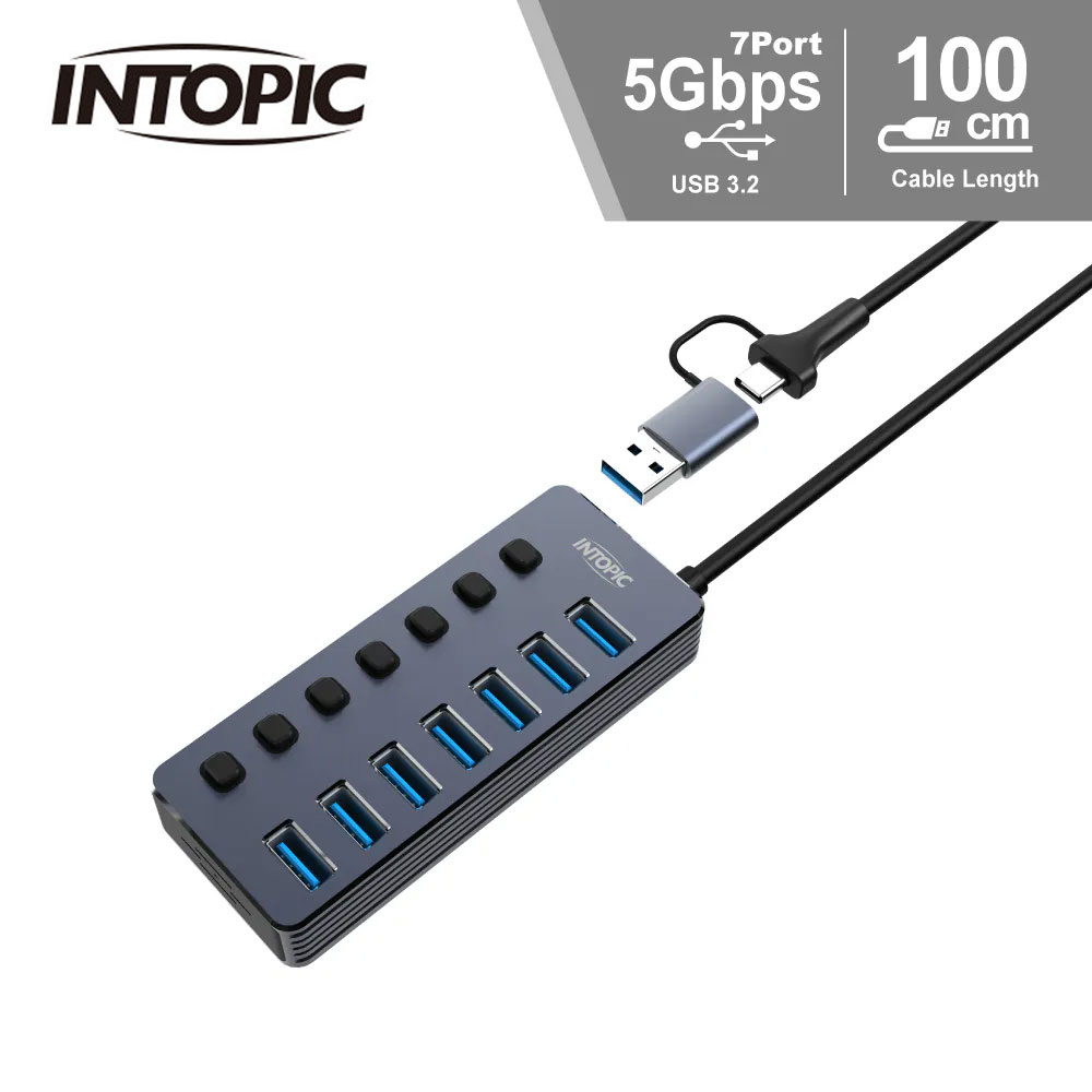 【INTOPIC 廣鼎】HBC-625 USB3.2 7孔高速集線器