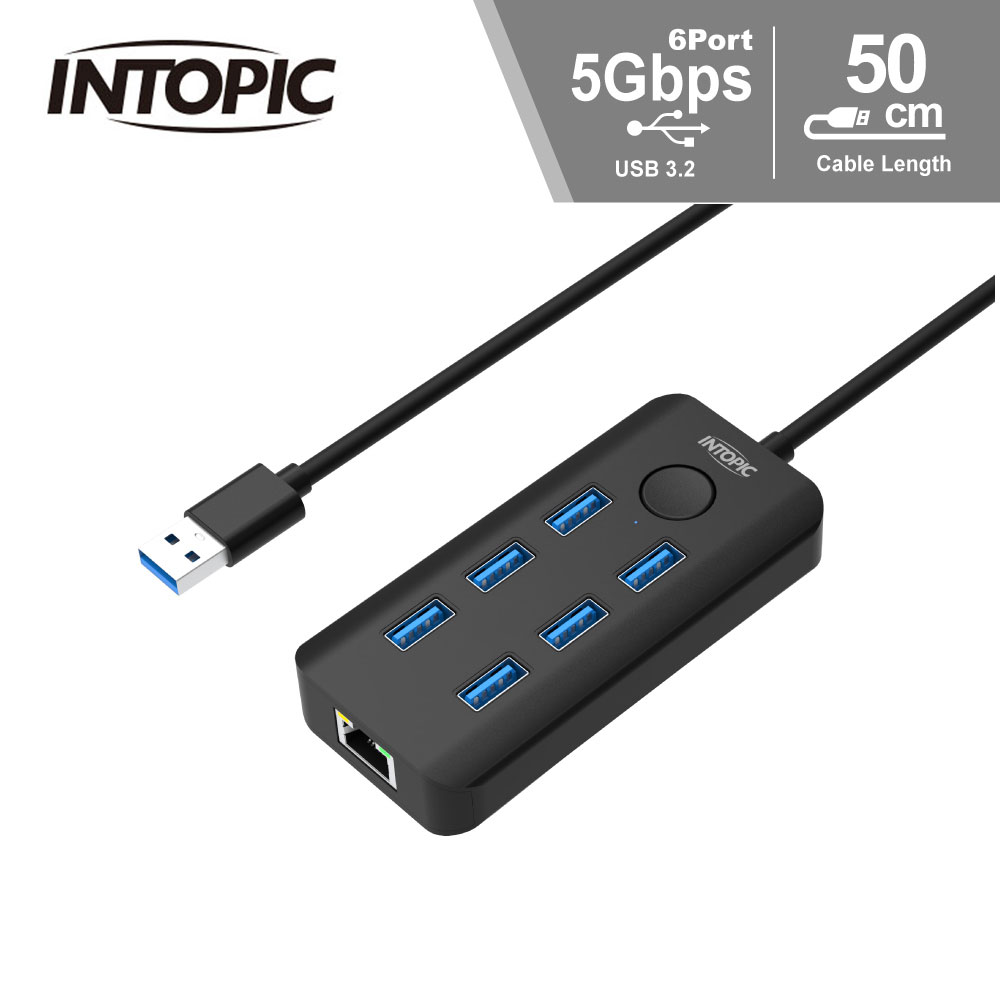 【INTOPIC 廣鼎】HB-790 USB3.2 RJ45集線器