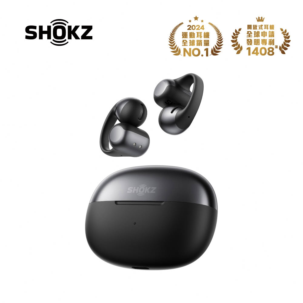 【SHOKZ】OpenDots ONE E310 開放式耳夾藍牙耳機｜隕石黑
