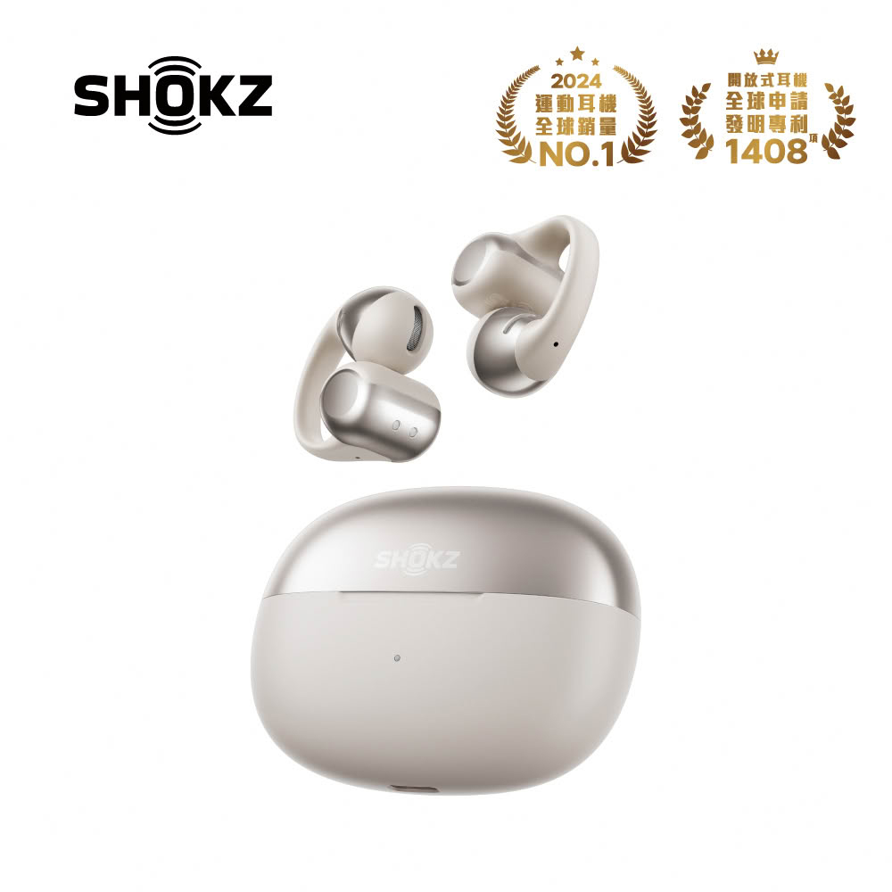 【SHOKZ】OpenDots ONE E310 開放式耳夾藍牙耳機｜星際白