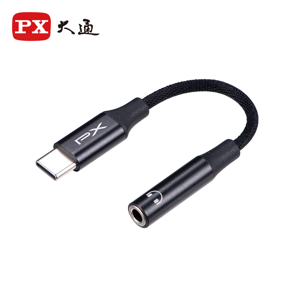 【PX大通】CA48 48K USB-C 轉 3.5mm 耳機轉接頭