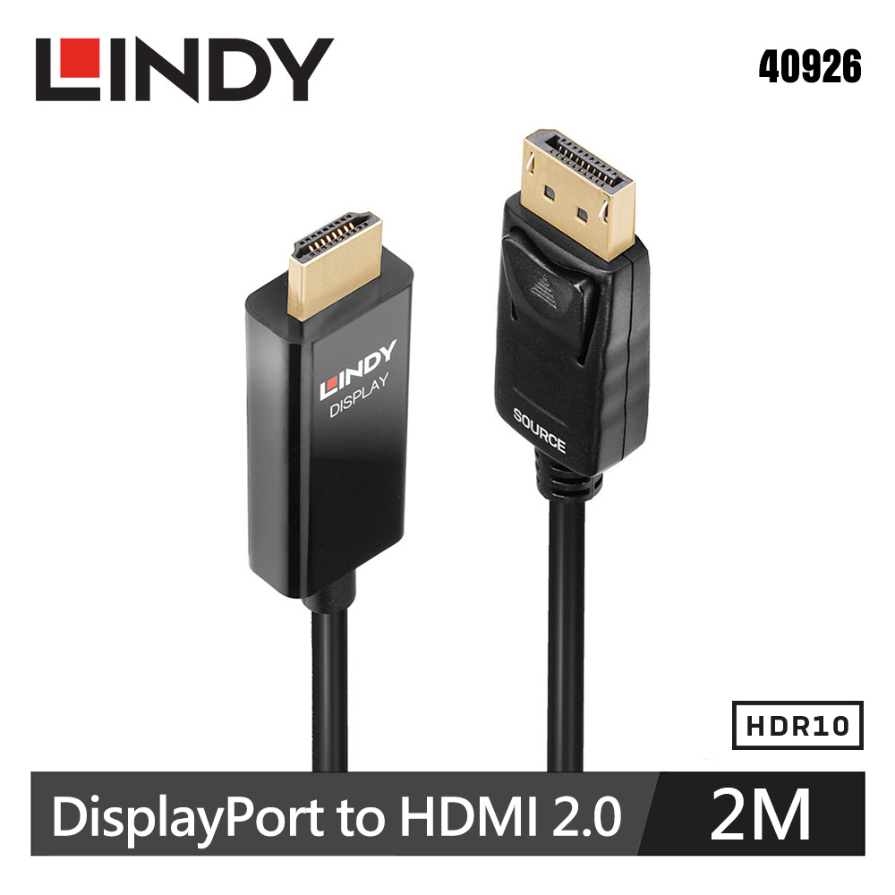 【LINDY 林帝】DP 轉 HDMI 4K60HZ HDR轉接線-2M