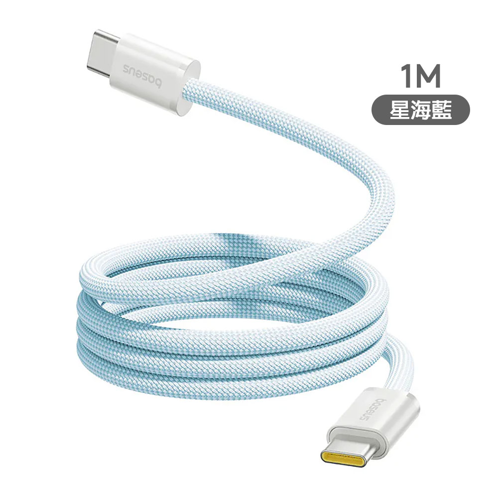 【Baseus 倍思】靈動磁吸系列 Type-C to Type-C 100W 磁吸充電線-星海藍/1M