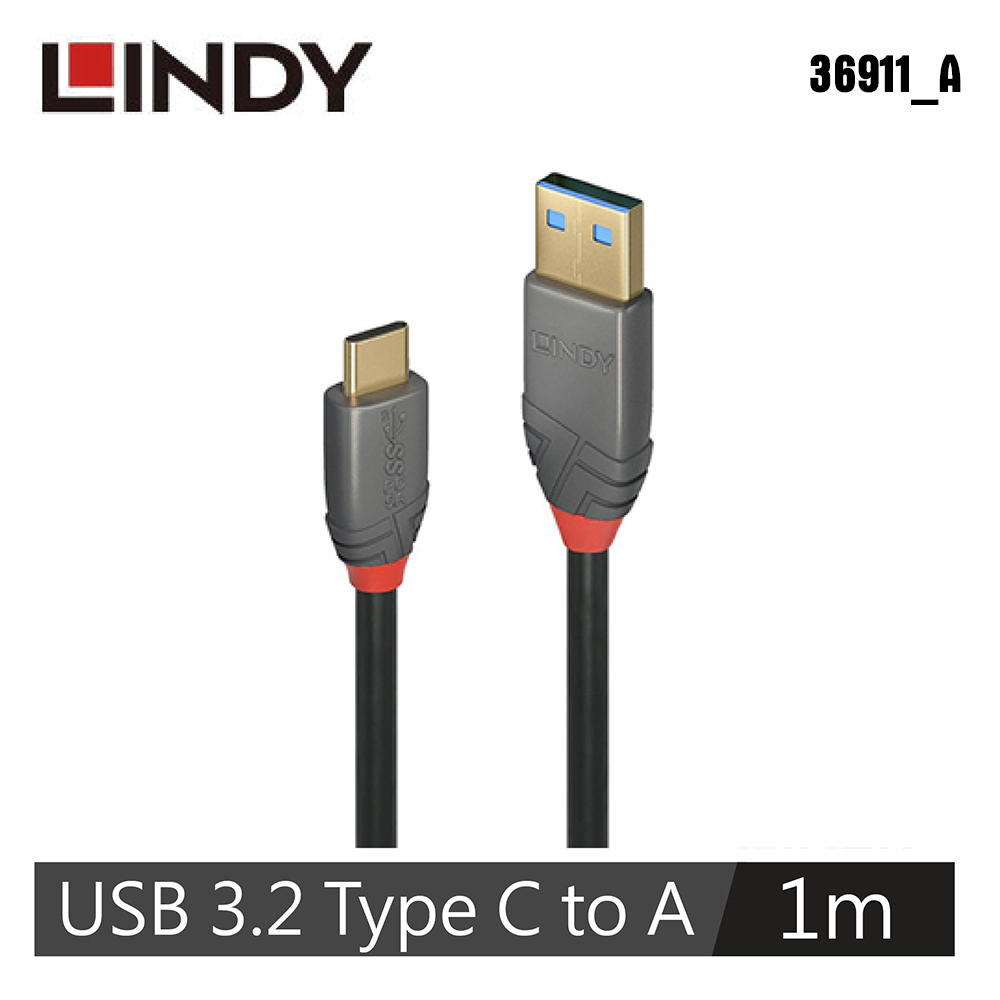 【LINDY 林帝】USB3.2 TYPE-C TO A 傳輸線+PD智能電流晶片 1M