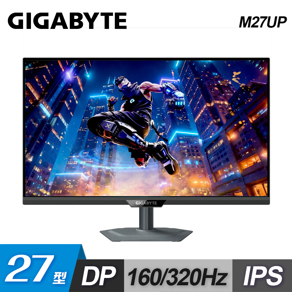【GIGABYTE 技嘉】M27UP 27型 雙模4K 電競螢幕