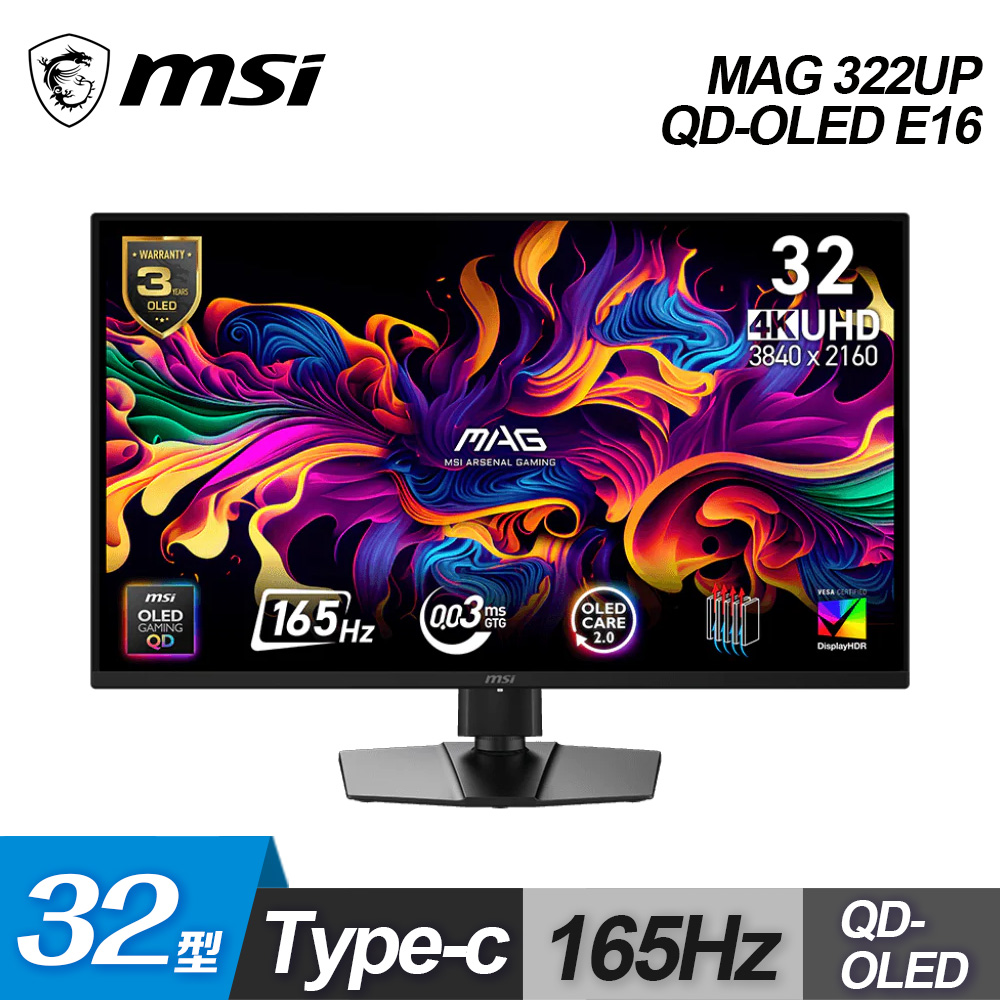 【MSI 微星】MAG 322UP QD-OLED E16 4K 32型 電競顯示器