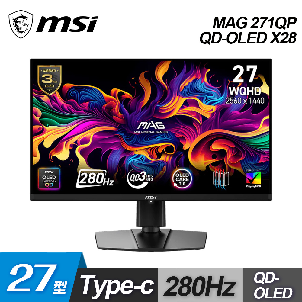 【MSI 微星】MAG 271QP QD-OLED X28 27型 電競螢幕