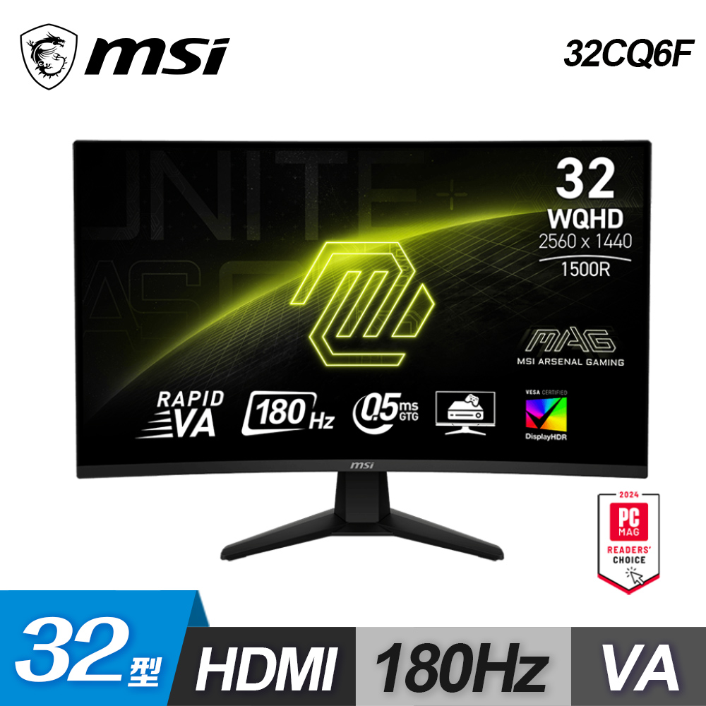 【MSI 微星】MAG 32CQ6F 32型 180Hz VA 曲面電競螢幕