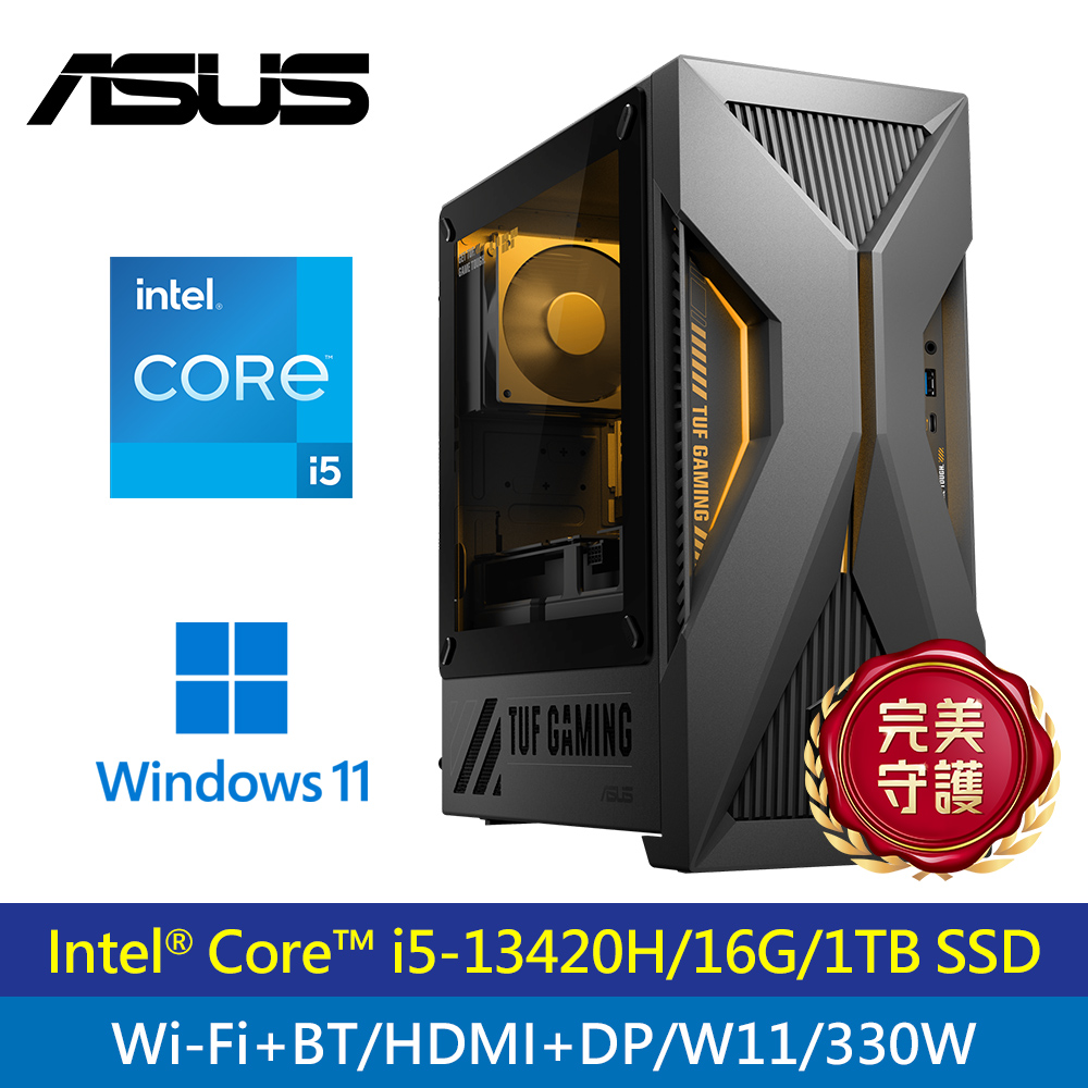 【ASUS 華碩】H-T500MV-13420H269W6 桌上型電腦