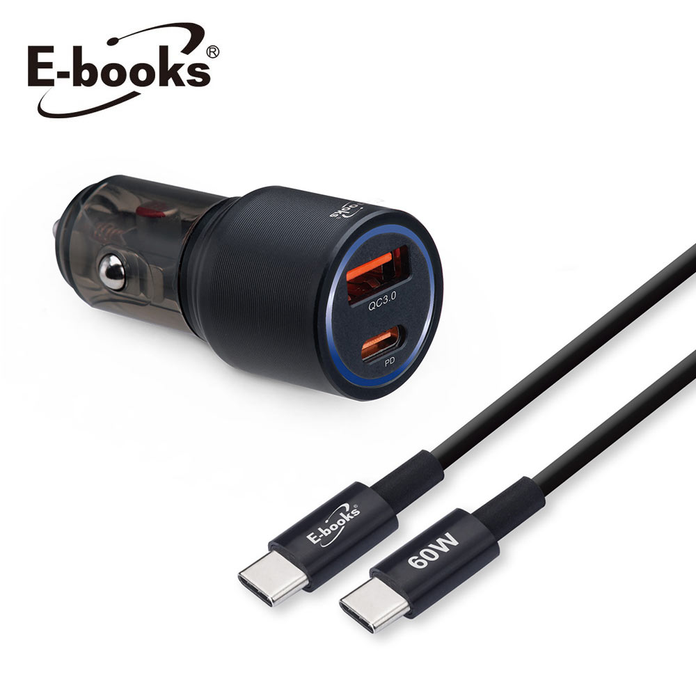 【E-books】B103 車用30W 快充傳輸充電組