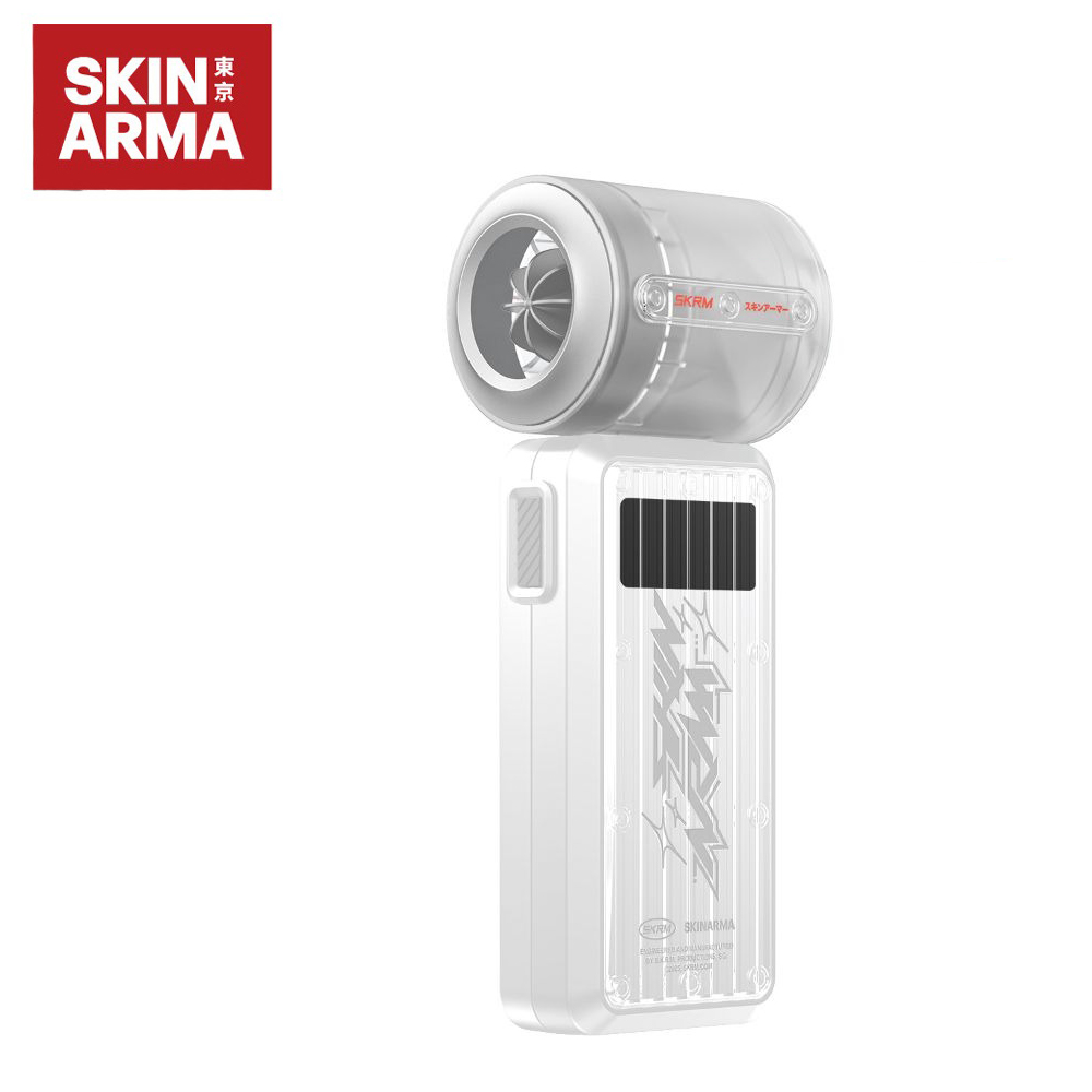 【Skinarma】Gyro 4000mAh 手持風扇 白色