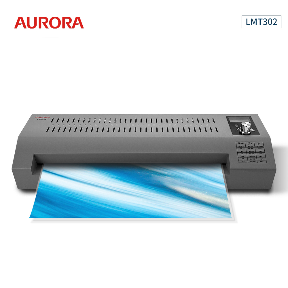 【AURORA 震旦】A3 鐵殼護貝機 LMT302
