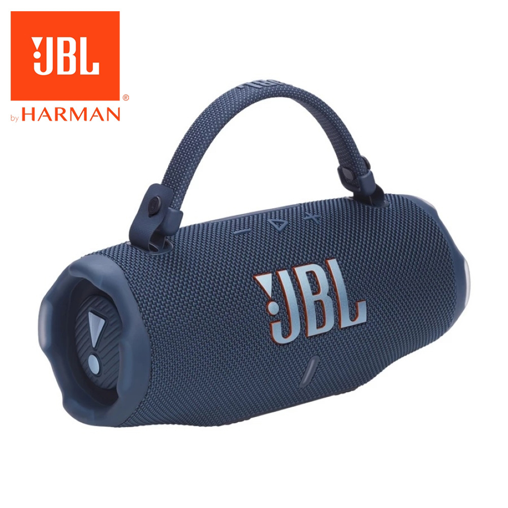 【JBL】Charge 6 可攜式防水藍牙喇叭｜藍色