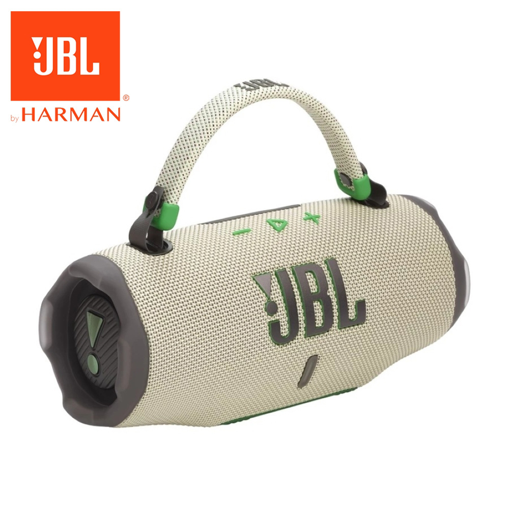 【JBL】Charge 6 可攜式防水藍牙喇叭｜沙色