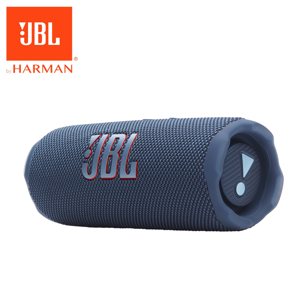 【JBL】Flip 7 可攜型防水藍牙喇叭｜藍色
