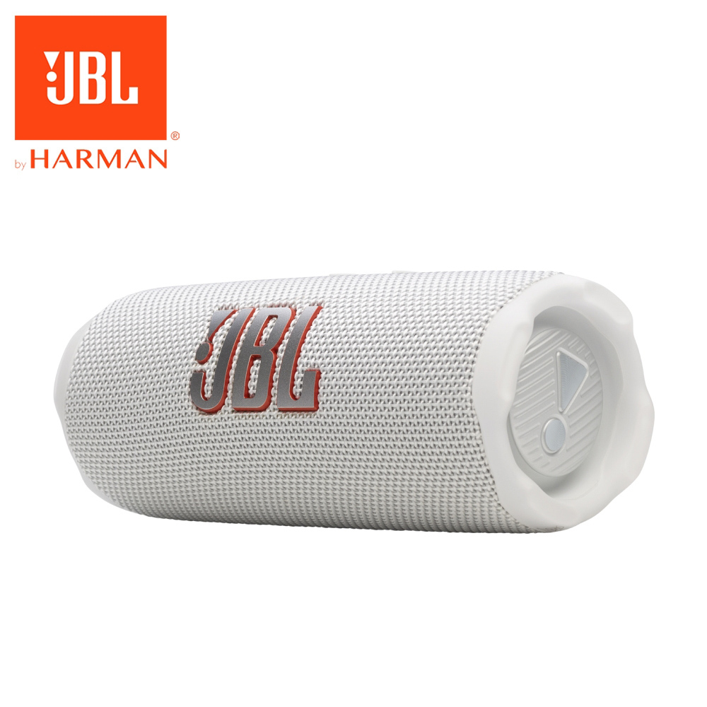 【JBL】Flip 7 可攜型防水藍牙喇叭｜白色