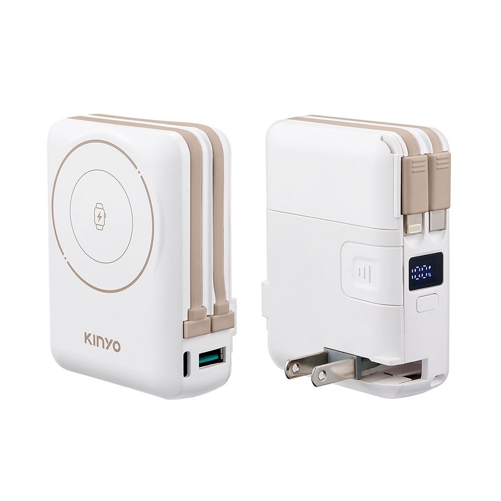【KINYO】KPB-2656 10000mAh 九合一行動電源 白色