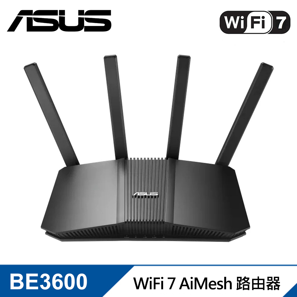 【ASUS 華碩】RT-BE58U V2 BE3600 雙頻 Wi-Fi 7 可擴充式路由器