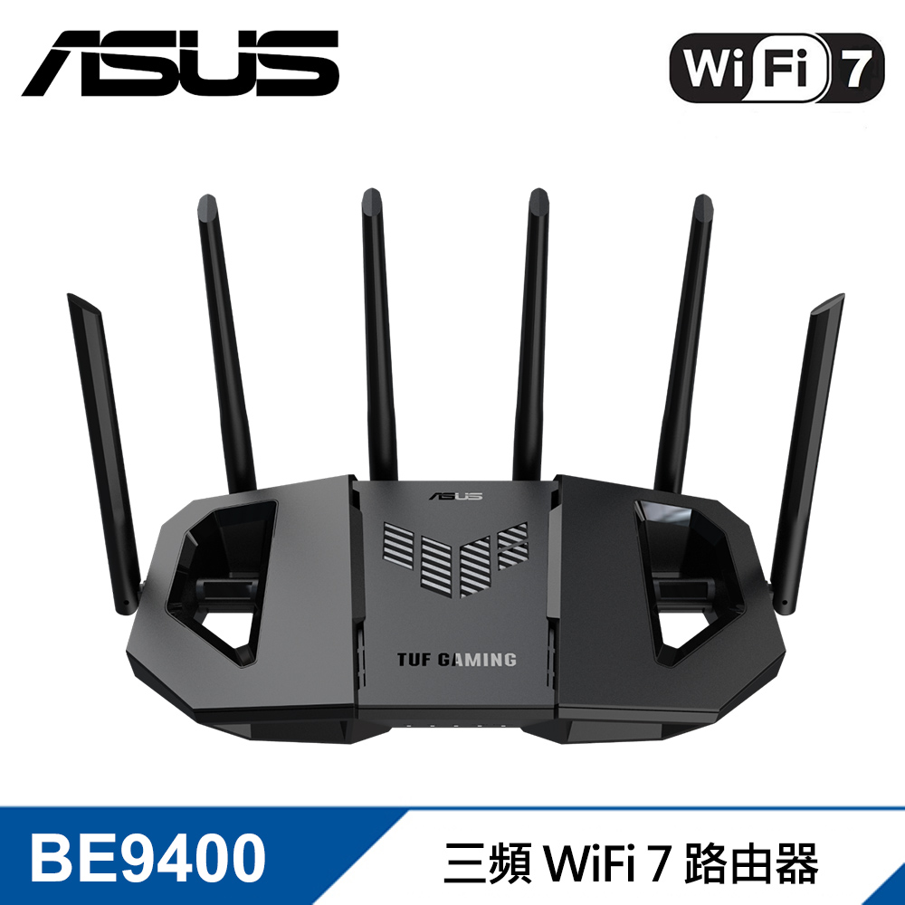 【ASUS 華碩】TUF Gaming BE9400 三頻 WiFi 7 電競路由器