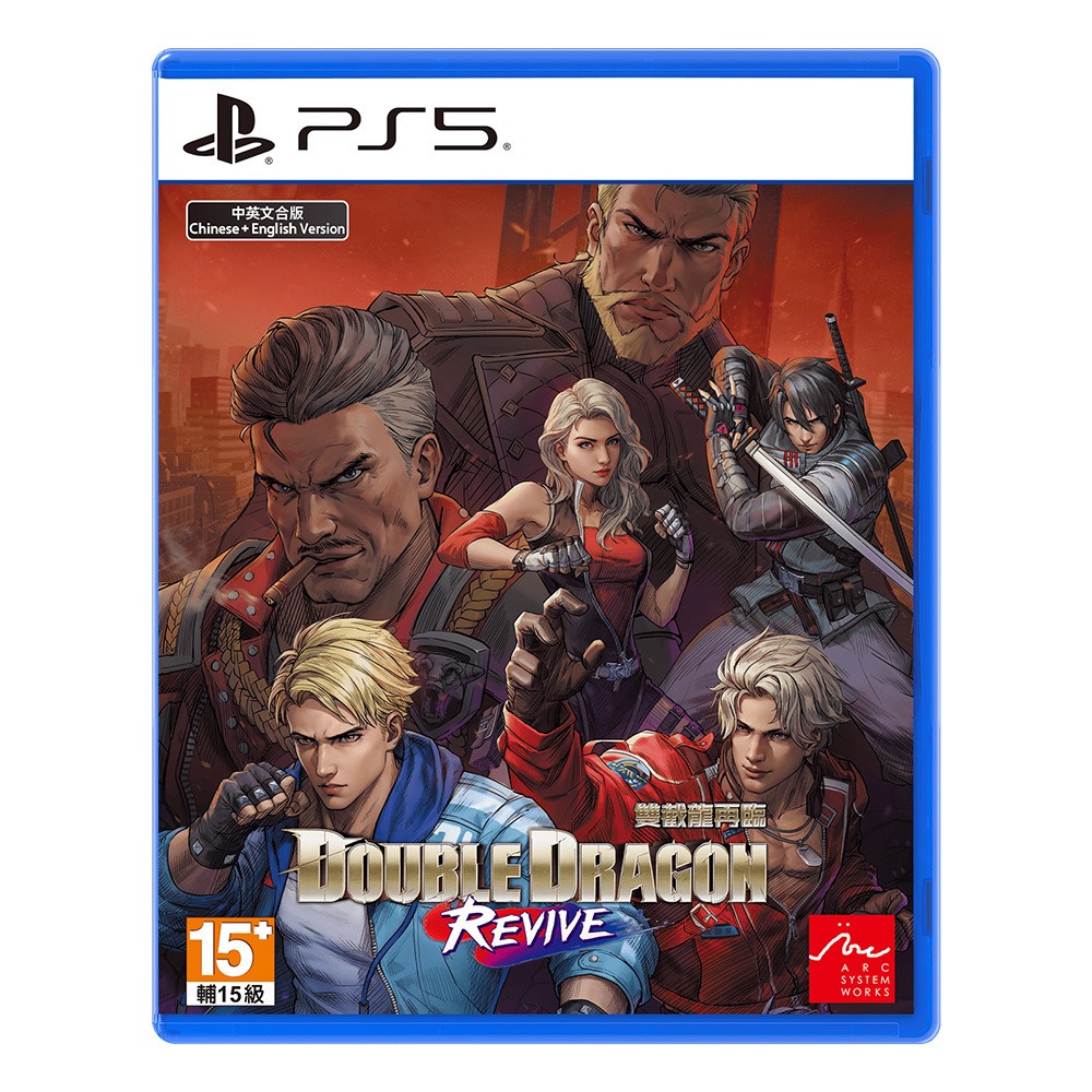 【PS5 遊戲】雙截龍再臨《亞中版》