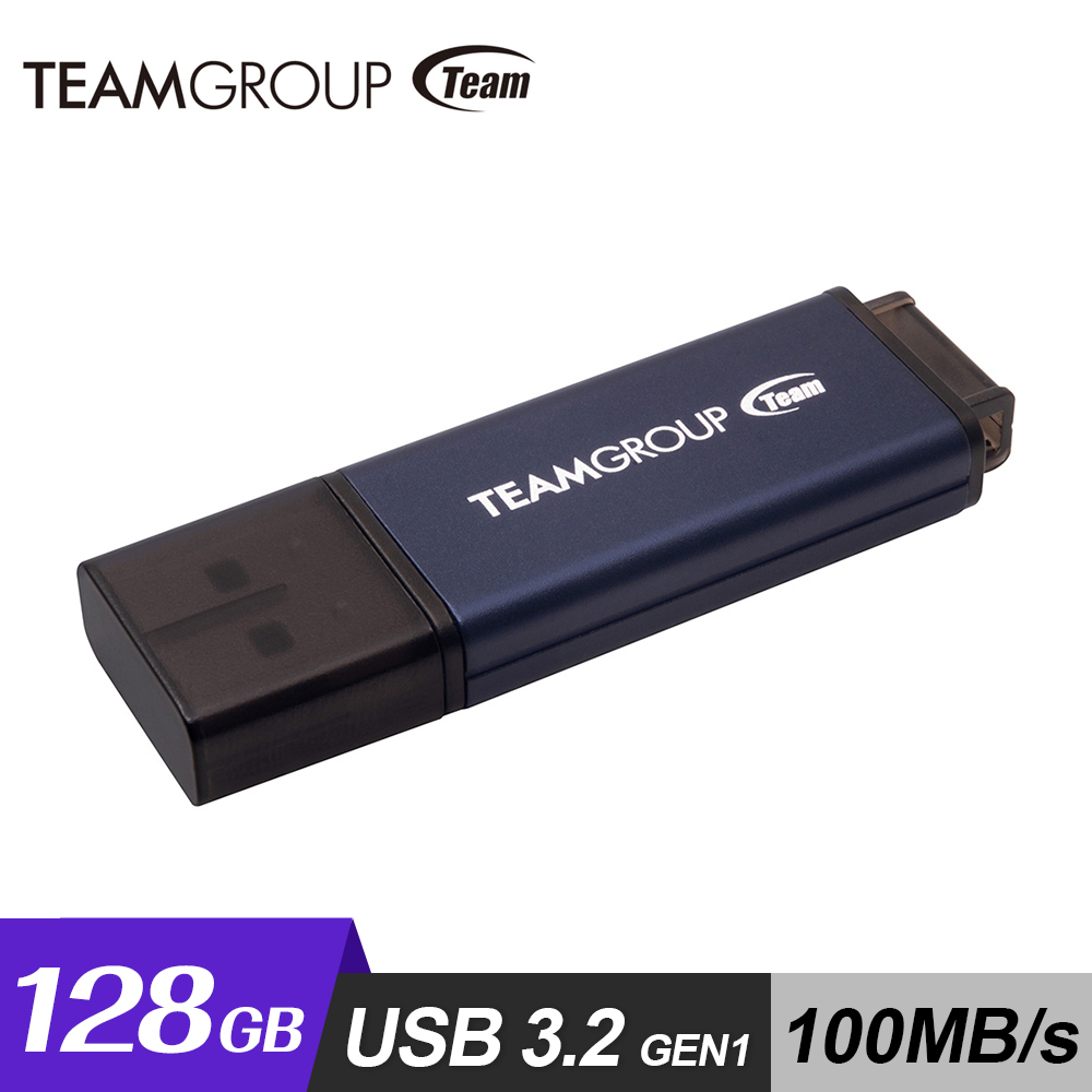 【Team 十銓】C211 USB3.2 128G 隨身碟 紳士碟｜紳士藍