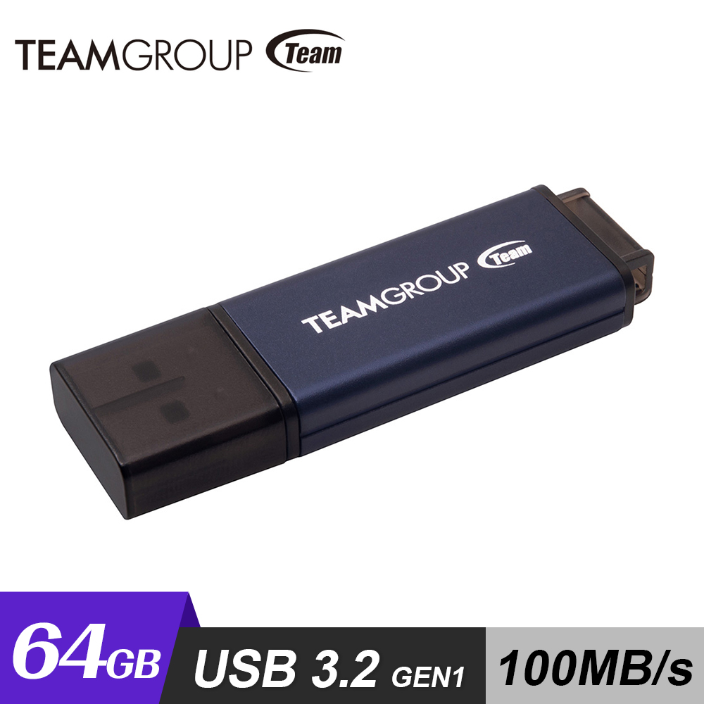 【Team 十銓】C211 USB3.2 64G 隨身碟 紳士碟｜紳士藍