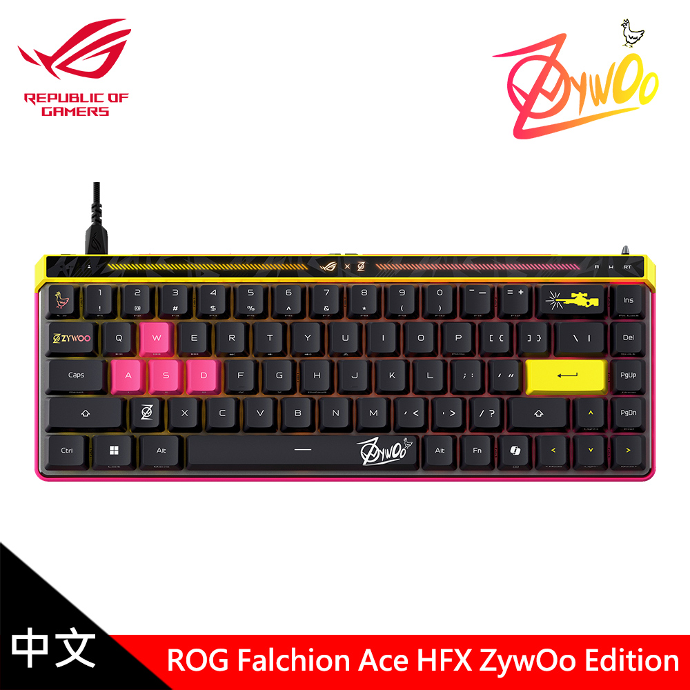 【ASUS 華碩】ROG Falchion Ace HFX ZywOo 聯名電競鍵盤｜磁軸/中文