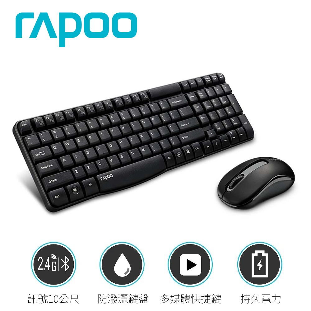 【Rapoo 雷柏】X1800S 極簡風 2.4G無線鍵鼠組 黑色