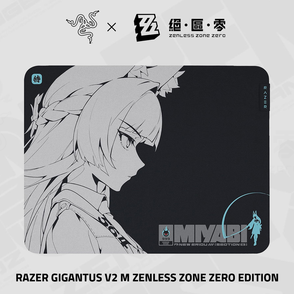 【Razer 雷蛇】Gigantus V2 中型滑鼠墊《絕區零限定版》