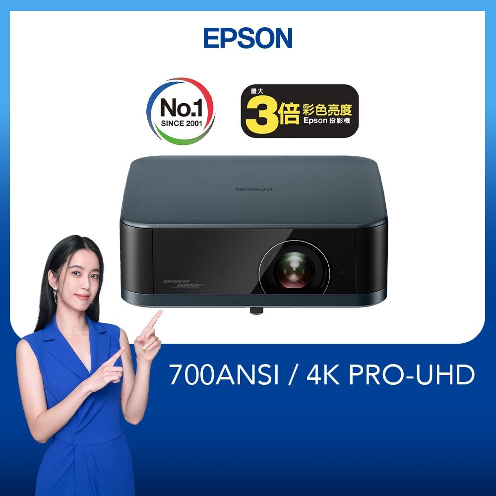 【EPSON】EF-62N 智慧迷你投影機- 爵士藍